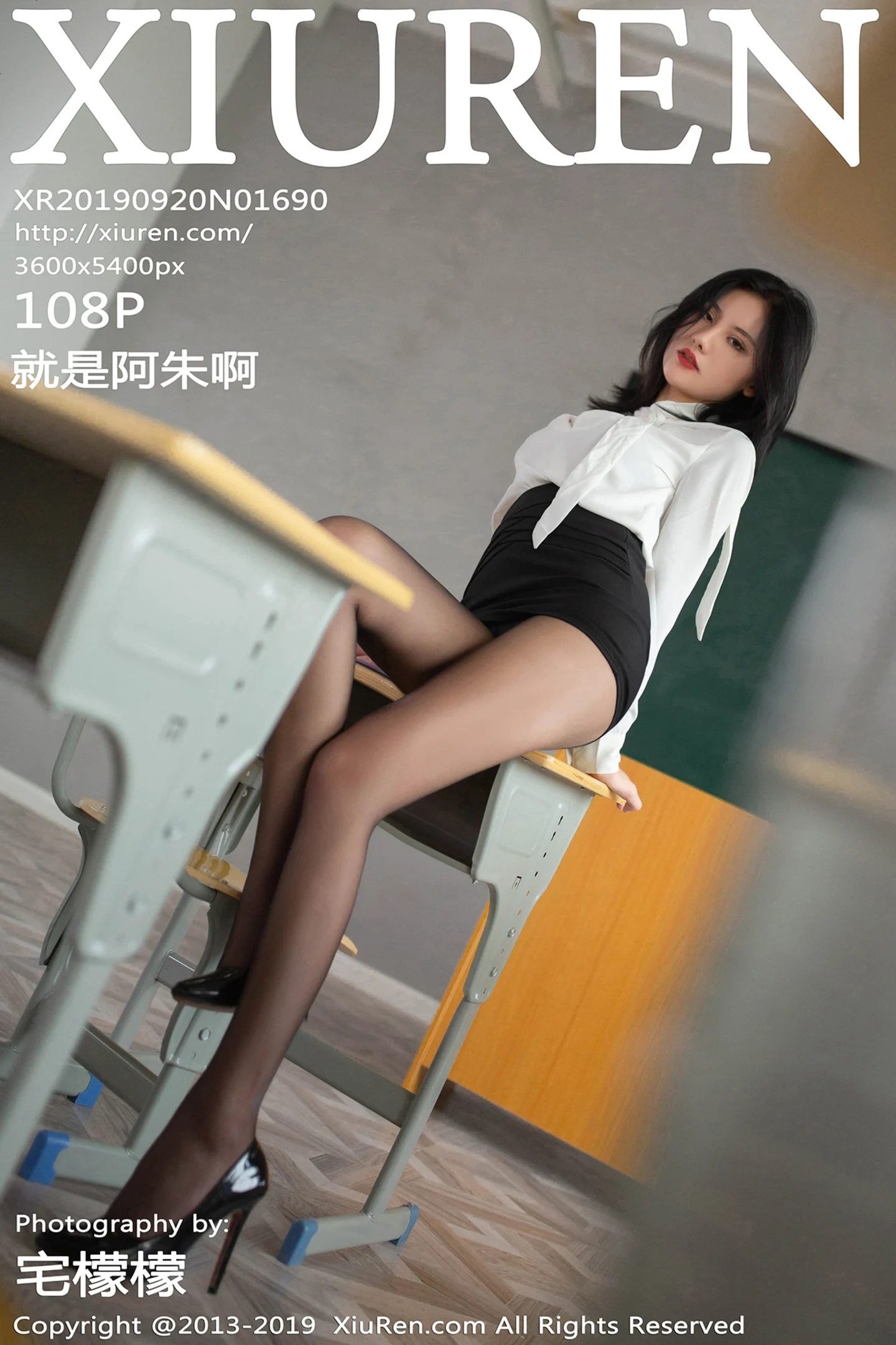 [XiuRen秀人网]No.1690_嫩模就是阿朱啊魅惑教师制服白衬衣配无内黑丝裤袜诱惑写真108P-秀人网 - XiuRen.Space